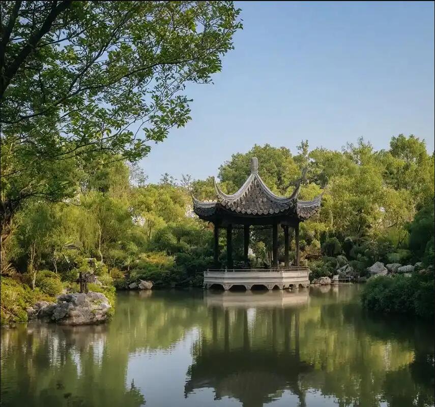 抚顺顺城雨珍美容有限公司